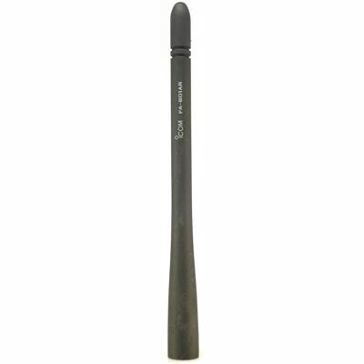 Antenne flexible VHF 118-136MHz type BNC